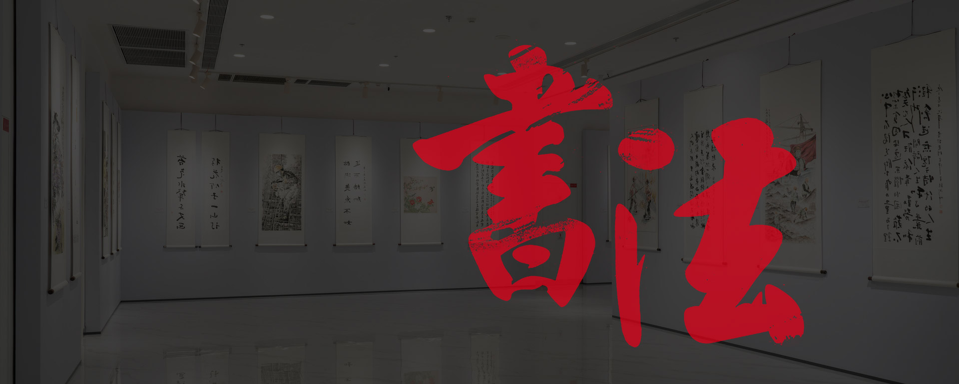 學子(zǐ)作(zuò)品